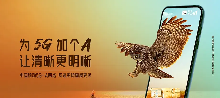 灯塔市灯塔市大河南镇 移动宽带移动宽带办理资费表
