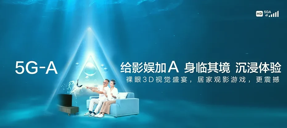 灯塔市灯塔市大河南镇 移动宽带