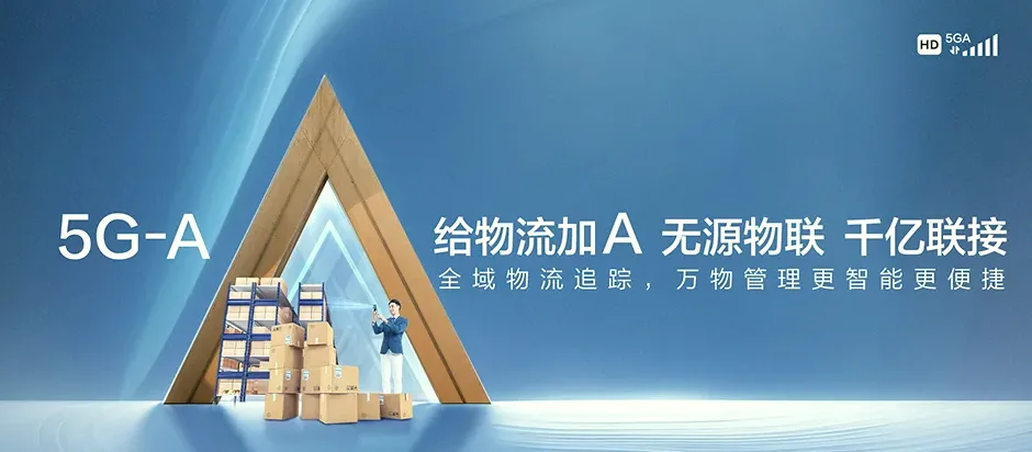 灯塔市灯塔市西马峰镇 移动宽带